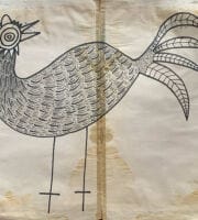 خروس